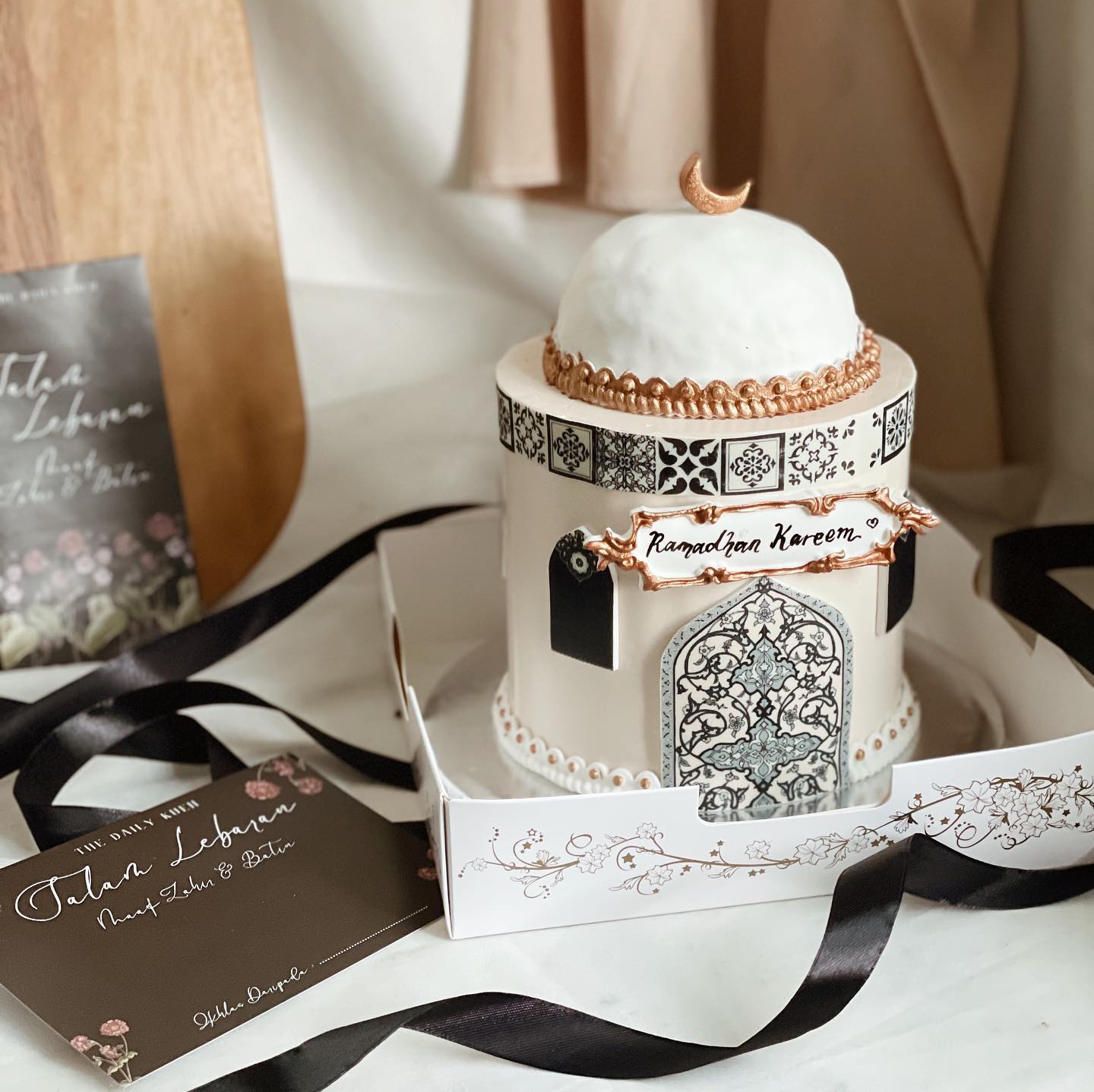 Mosque Cake – The Daily Kueh