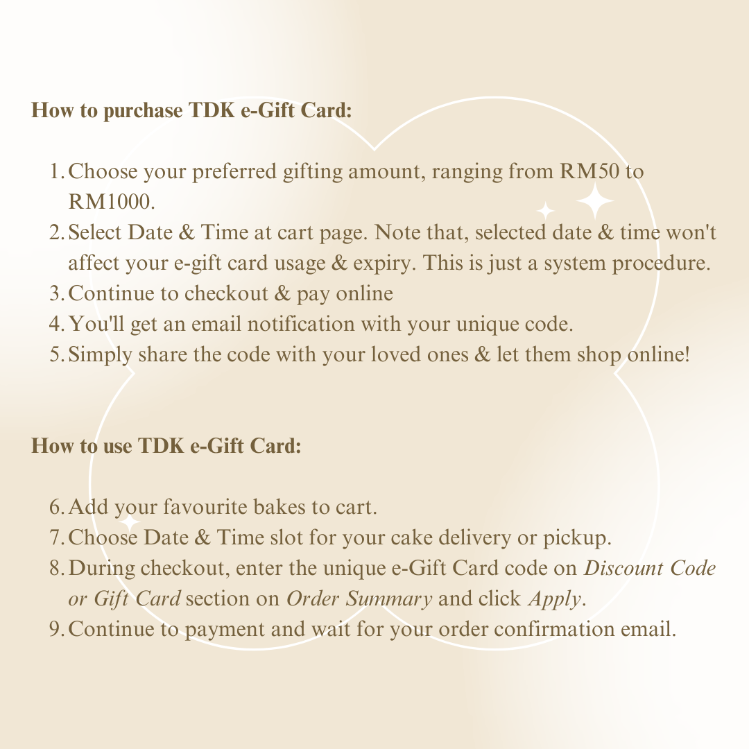 TDK e-Gift Card