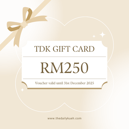 TDK e-Gift Card