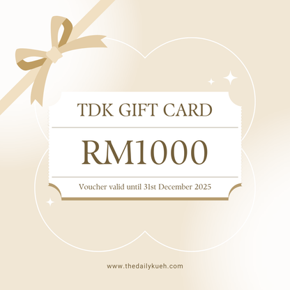 TDK e-Gift Card