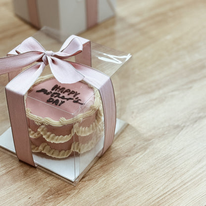 GIFT SET : Petit Cakes